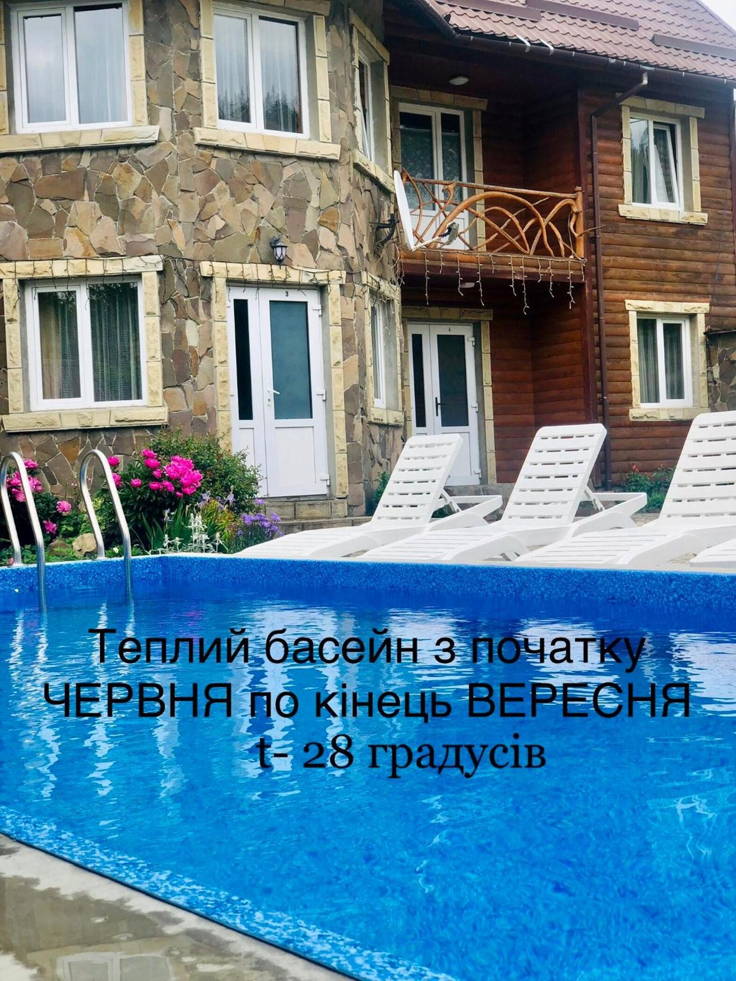 Cottage Zhelikhovskykh Tatarów Zewnętrze zdjęcie